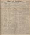 Cork Examiner Monday 28 May 1900 Page 1