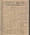 Cork Examiner Saturday 23 June 1900 Page 9
