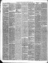 Vindicator Wednesday 05 August 1846 Page 2