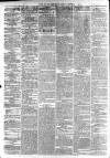Belfast Morning News Wednesday 23 June 1858 Page 2