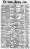 Belfast Morning News Tuesday 07 September 1858 Page 1
