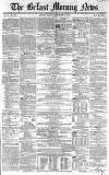 Belfast Morning News Monday 08 November 1858 Page 1