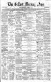 Belfast Morning News Wednesday 08 December 1858 Page 1