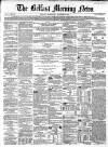 Belfast Morning News Wednesday 07 September 1859 Page 1