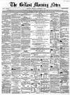 Belfast Morning News Saturday 17 September 1859 Page 1