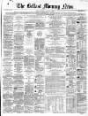 Belfast Morning News Friday 04 January 1861 Page 5