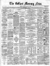 Belfast Morning News Monday 14 January 1861 Page 5