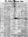 Belfast Morning News Monday 01 July 1861 Page 5