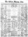 Belfast Morning News Wednesday 03 June 1863 Page 5