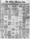 Belfast Morning News Wednesday 04 January 1865 Page 5