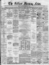 Belfast Morning News Wednesday 11 January 1865 Page 5