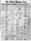 Belfast Morning News Wednesday 14 June 1865 Page 5