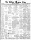 Belfast Morning News Friday 18 August 1865 Page 5