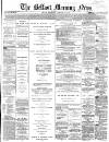 Belfast Morning News Wednesday 23 September 1868 Page 1