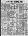 Belfast Morning News Monday 26 July 1880 Page 1