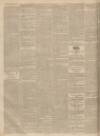 Kendal Mercury Saturday 18 June 1836 Page 2