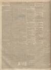 Kendal Mercury Saturday 02 July 1836 Page 2