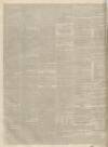 Kendal Mercury Saturday 13 August 1836 Page 4