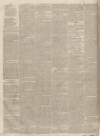 Kendal Mercury Saturday 20 August 1836 Page 4