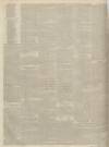 Kendal Mercury Saturday 08 October 1836 Page 4