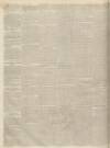 Kendal Mercury Saturday 03 December 1836 Page 2