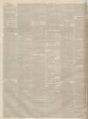 Kendal Mercury Saturday 17 December 1836 Page 4
