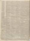 Kendal Mercury Saturday 11 February 1837 Page 4