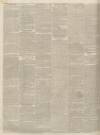 Kendal Mercury Saturday 20 May 1837 Page 2