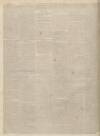 Kendal Mercury Saturday 22 July 1837 Page 2