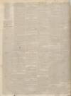 Kendal Mercury Saturday 22 July 1837 Page 4