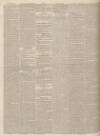 Kendal Mercury Saturday 02 September 1837 Page 2
