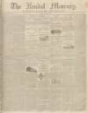 J?lie Sexl NOTICE. HE NEXT OF KIN to the late MISS JL ELIZABETH DIXON, of Patterdale, Westmorland, are requested to