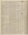 Kendal Mercury Saturday 14 September 1839 Page 2