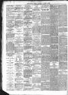 Kendal Mercury Saturday 26 August 1871 Page 2