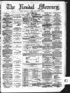 Kendal Mercury Saturday 03 June 1876 Page 1