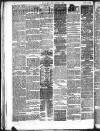 Kendal Mercury Saturday 16 February 1878 Page 2