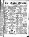 Kendal Mercury Friday 26 March 1880 Page 1