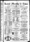 Kendal Mercury Friday 16 April 1880 Page 1