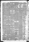 Kendal Mercury Friday 16 April 1880 Page 8