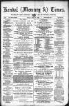 Kendal Mercury Friday 30 April 1880 Page 1