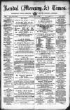 Kendal Mercury Friday 21 May 1880 Page 1