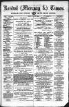 Kendal Mercury Friday 25 June 1880 Page 1