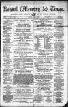 Kendal Mercury Friday 02 July 1880 Page 1