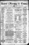 Kendal Mercury Friday 09 July 1880 Page 1