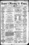 Kendal Mercury Friday 06 August 1880 Page 1