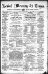 Kendal Mercury Friday 13 August 1880 Page 1