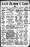 Kendal Mercury Friday 27 August 1880 Page 1