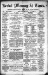 Kendal Mercury Friday 03 September 1880 Page 1
