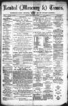 Kendal Mercury Friday 05 November 1880 Page 1