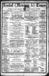 Kendal Mercury Friday 03 December 1880 Page 1